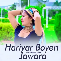 Hariyar Boyen Jawara